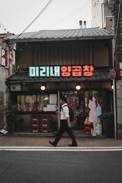 The Art of Korean Fast Casual Dining